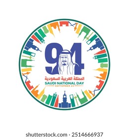 Riad, Arabia Saudita - 23 de septiembre. 94 Día Nacional Saudí. Traducción de texto árabe: Nuestro Día Nacional de Arabia Saudita. Reino de Arabia Saudita. Ilustración vectorial.