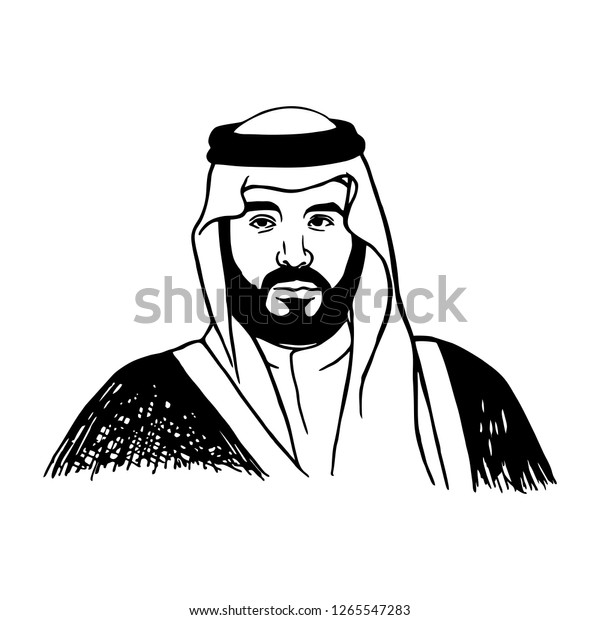 27 Abdul Aziz Al Saud Stock Vectors, Images & Vector Art | Shutterstock