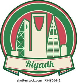 Riyadh Saudi Arabia Skyline