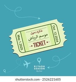 Ingresso de Entrada na Temporada Riyadh com um belo vetor de entretenimento. Tradução Árabe: Riyadh Season. Um dos maiores eventos de entretenimento de inverno do mundo