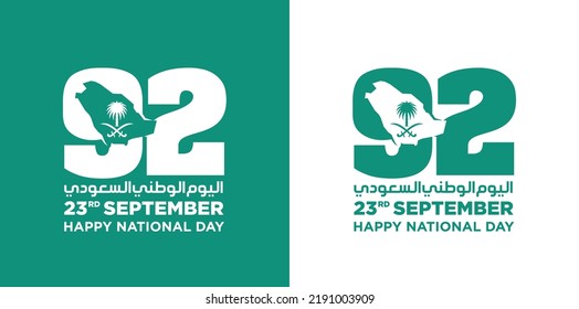 Riyadh, September 23, 2022. Translation Arabic Text: Saudi National Day. 92 years anniversary. Kingdom of Saudi Arabia Flag. Vector Illustration. Eps 10.