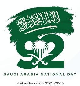 Riyadh, September 23, 2022. Translation Arabic Text: Saudi National Day. 92 years anniversary. Kingdom of Saudi Arabia Flag. Vector Illustration. Eps 10.