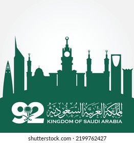 Riyadh, September 23, 2022. Translation Arabic Text: Saudi National Day. 92 years anniversary. Kingdom of Saudi Arabia Flag. Vector Illustration. Eps 10.