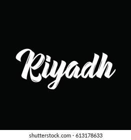 riyadh, text design. Vector calligraphy. Typography poster. Usable as background.
