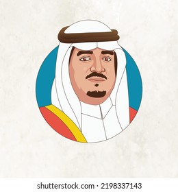 Riyadh,Saudi Arabia - Sep 6th 2022 : Custodian Of The Two Holy Mosques King Fahd Bin Abdulaziz Al Saud 5th King Of Saudi Arabia Drawing  Illustration Vector