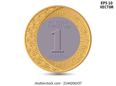 Riyal Coin Of Saudi Arabia. Back Side Illustration Drawing Isolated on White Background