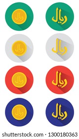 Riyal Coin, Saudi Arabia Currency