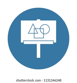 road advertising icon in Badge style 