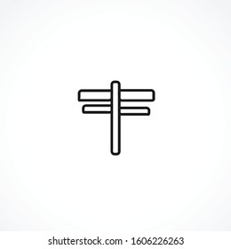 Road arrows icon on white background. Road arrows icon on white background. Road arrows icon on white background. 