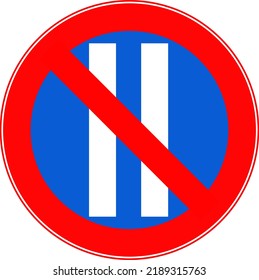 A road forbidding sign. Parking of vehicles is prohibited on even numbers. A red circle with a blue center. Vector image.