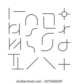 Road icons. Footpath, ring, infinity and turns. Line style