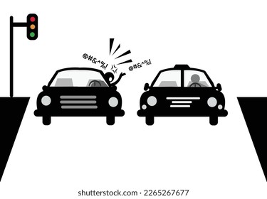 Road Rage and Traffic Altercation Incident. Editable Clip Art.