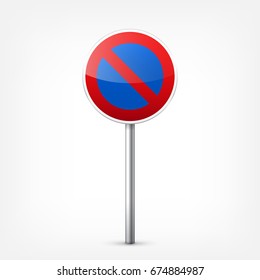 Road red signs collection isolated on white background. Road traffic control.Lane usage.Stop and yield. Regulatory signs. Curves and turns.