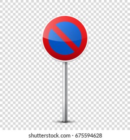 Road red signs collection isolated on transparent background. Road traffic control.Lane usage.Stop and yield. Regulatory signs. Curves and turns.