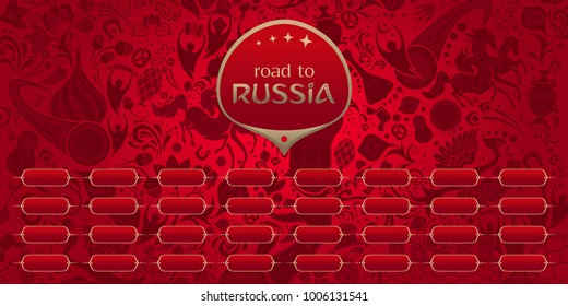 Road to Russia, horizontal banner, russian red background with traditional and modern elements, 2018 trend, vector template