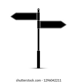 Road sign in the form of arrows, simple icon