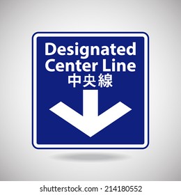 Road sign icon. vector illustration.