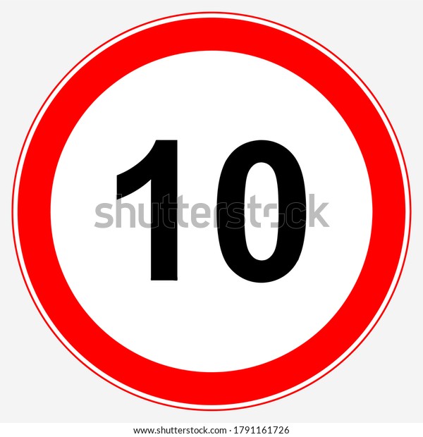 Road Sign Maximum Speed 10 Kmh Stock Vector Royalty Free