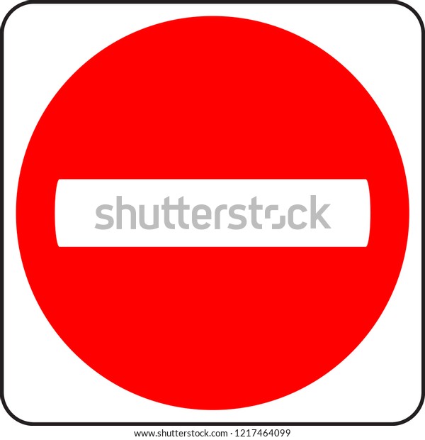 Road Sign Quebec Canada Do Not Stock Vector Royalty Free