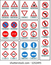 Road Signs Stock Vector (Royalty Free) 1252495 | Shutterstock