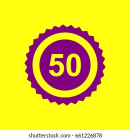 Road signs illustration. Vector. Violet label with hole as icon on yellow background.