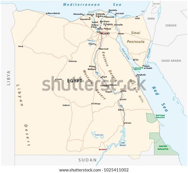 Roads Vector Map Arab Republic Egypt Stock Vector (Royalty Free) 1025411002