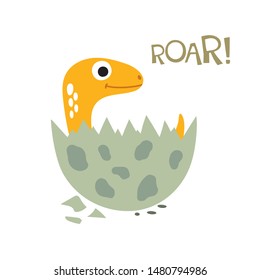Roar! Cute dinosaur vector illustration.