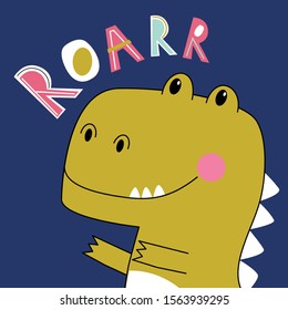 Roar dinosaur. Vector funny with dino icon, scandinavian style illustration for greeting card, t shirt, print, stickers, posters design.