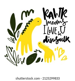 Roar hand lettering sign for nursery room. Dinosaur. Roar means I love u in dinosaur