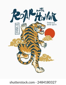 roar with honor brush stroke slogan with vintage japanese art style tiger vector illustration