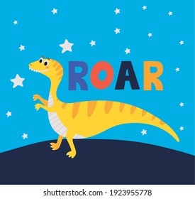 roar lettering and one kids illustration of a yellow dinosaur vector illustration design