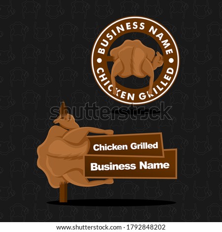 Roast chicken illustration design, suitable for the needs of a roast chicken business logo