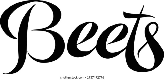 Roasted beets straight from the garden are so delicious. This illustration features the word beets. 