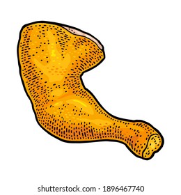 Roasted chicken leg. Vintage vector color engraving illustration for poster and label. Isolated on white background. Hand drawn design element for label and poster