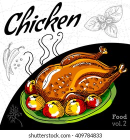 Roasted grill chicken seasoned with apples and spices. Hand drawn vector illustration.