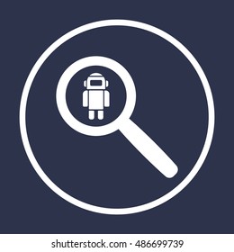 Robot icon. Flat design.