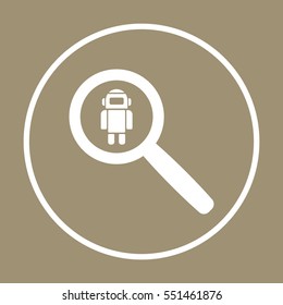 Robot icon. Flat design.