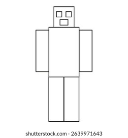 Robot icon. Square machine body. Vector technical shape. Simple outlined character.