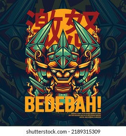 Robot Samurai Vector Illustration. Easy editable content and separated layer