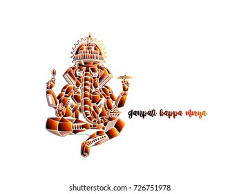 Robot style vector elephant God Ganesha. Illustration of Happy Ganesh Chaturthi. 