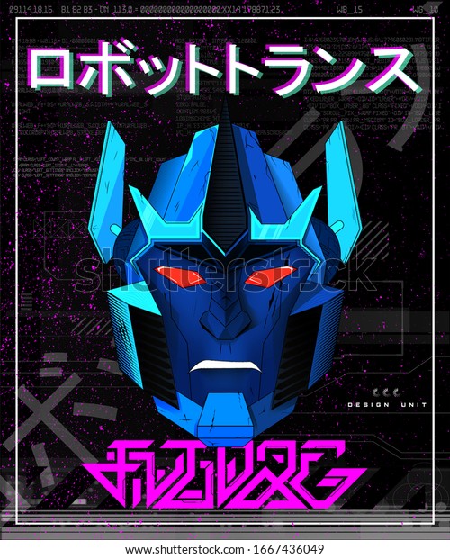 Tシャツとマーチデザイン用のロボット変圧器ポスター トレンディーなカラフルアート 変圧器の頭部と未来的な文字と日本の文字を持つトレンディーなデジタルイラスト ロボット変圧器 のベクター画像素材 ロイヤリティフリー Tシャツとマーチデザイン用のロボット変圧器ポスター トレンディーなカラフルアート 変圧器の頭部と未来的な文字と日本の文字を持つトレンディーなデジタルイラスト ロボット変圧器 のベクター画像素材 ロイヤリティフリー