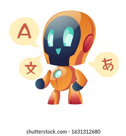 Robot translator of foreign language isolated on white background. Ai chatbot online support for translation document and reading books. Artificial intelligence technology Cartoon vector illustration