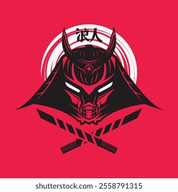 Robotic samurai with crossed blade illustration in vibrant red color