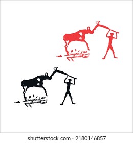 Rock carvings at Alta. Primitive drawing