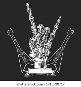 Rock Heavy Metal, Hard Rock Music Skeleton Hand Symbol. Vector Icon.