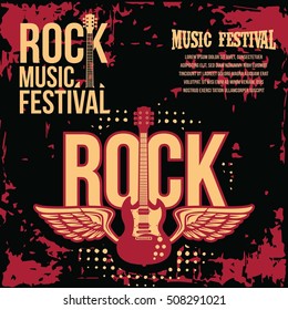 Rock music party, Rock festival poster banner