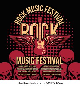 Rock Festival Poster Rock Roll Sign Stock Vector (Royalty Free ...