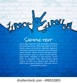 Rock and roll line art blue background with space for your text. Rock n roll music concept template. Design element for poster, flyer, brochures, cover or card. Vector illustration.