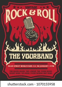 Rock and Roll Party Poster Flyer Template