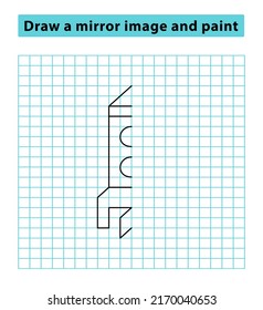 The rocket is copied and painted a picture, an educational game for preschoolers, children. Complete the picture. Draw a mirror image and paint. Copy the picture. Coloring book. Copy by grid.